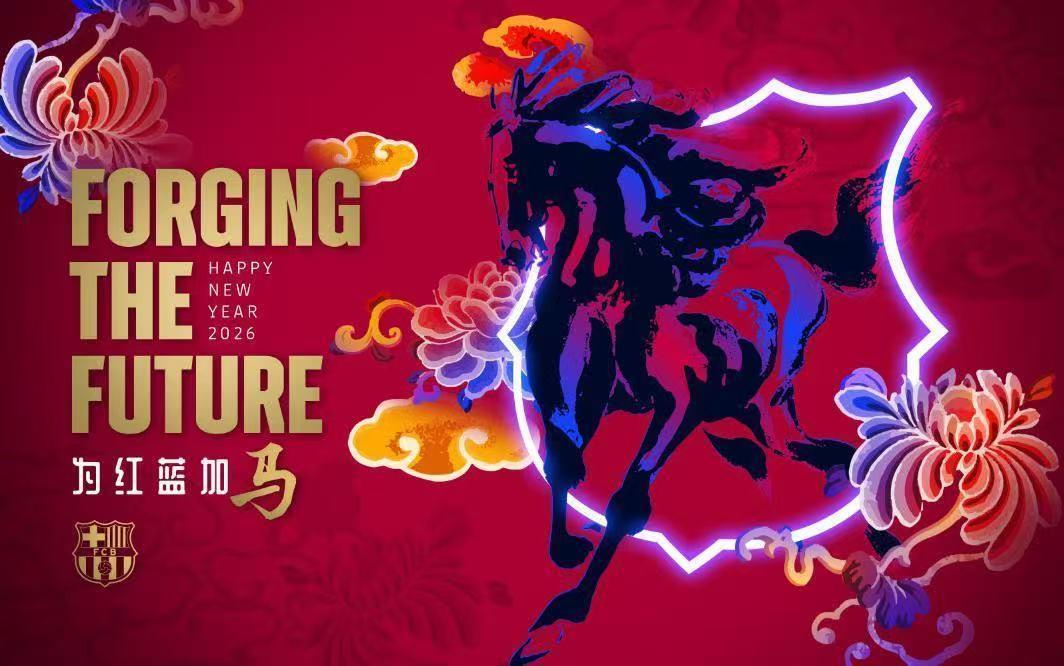 J9九游会平台-拉波尔塔祝中国球迷马年快乐：祝大家身体健康，万事如意