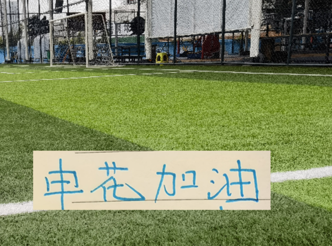 J9九游会-意外吗？申花第一场进5球比赛 5个国脚都没上 这阵容太富裕